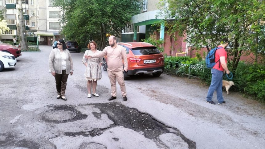 Актуальные вопросы благоустройства