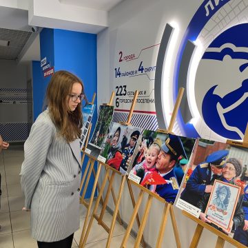 Памяти верны