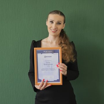 Я живу в России