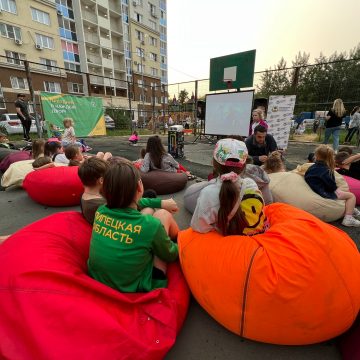 Расписание акции «Праздник в каждый двор» 6+ в Липецке