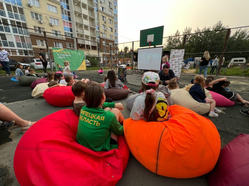 Расписание акции «Праздник в каждый двор» 6+ в Липецке