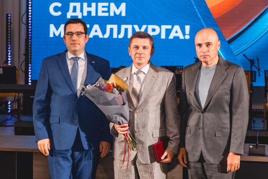 Госнаграды вручили сотрудникам НЛМК в правительстве региона