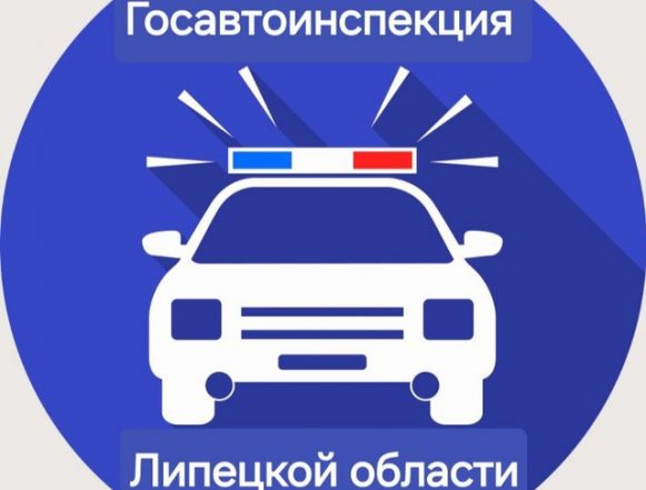 госавтоинспекция «Тесла» влетела в забор в Университетском