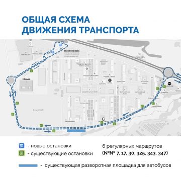В Елецком микрорайоне добавили две остановки и продлили маршруты автобусов