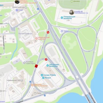 В Липецке перекрыли дорогу у здания ГАИ