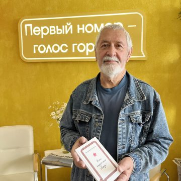 По следам публикаций