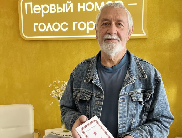 александр богданов писатель По следам публикаций