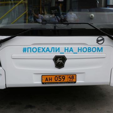 Автобус № 332 меняет расписание и маршрут с 1 августа