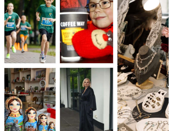 Будущие легенды Будущие легенды