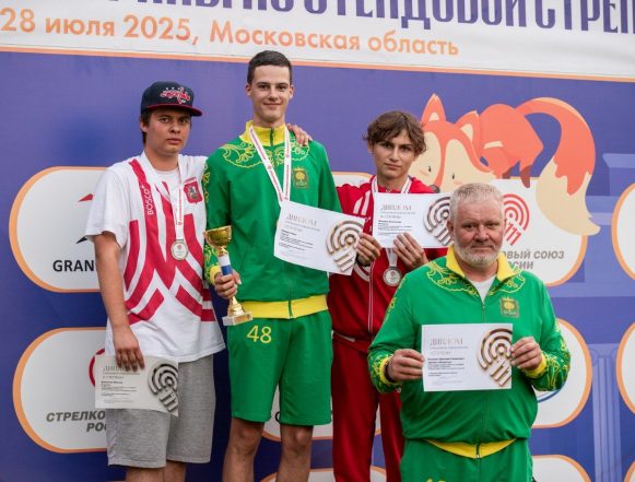 На Открытом Кубке страны по стендовой стрельбе у липчан уже три медали