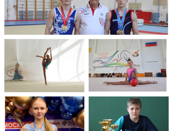 спорт С характером победителя