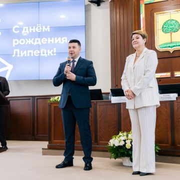 Протокольная часть празднования Дня города Липецка состоялась в горсовете