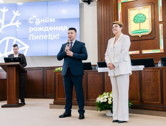 день города 322 горсовет и клюев (78) Протокольная часть празднования Дня города Липецка состоялась в горсовете