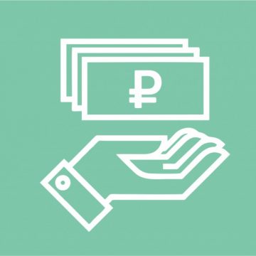Пособия в августе липчане получат раньше срока