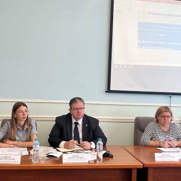 Работай открыто