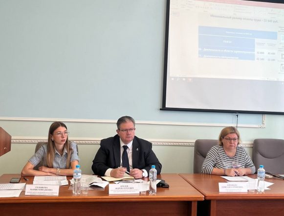 Работай открыто