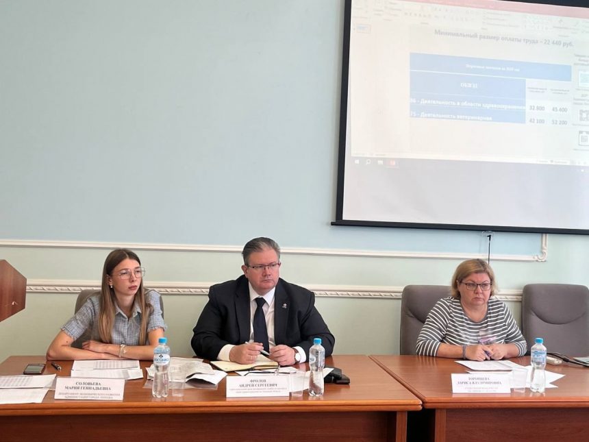 Работай открыто