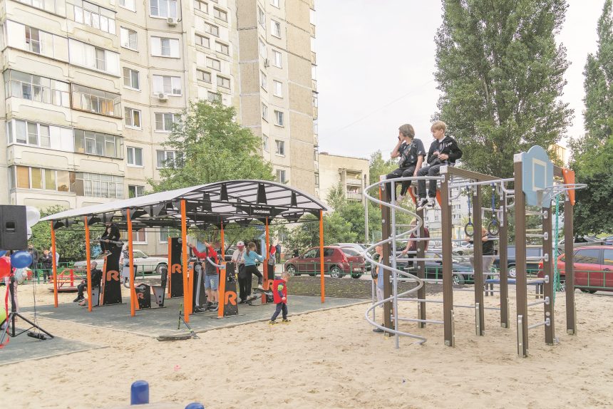 Навести лоск