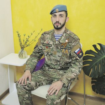 Рассказ о мужестве