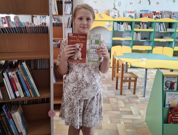 Юная липчанка Мария Мощенко снова в «лидерах чтения»