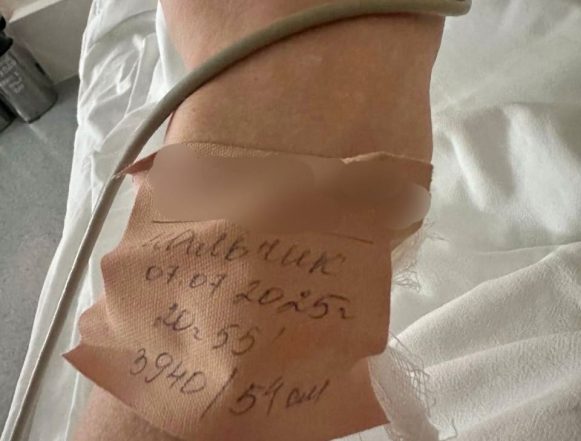 фрай фото Внук родился!