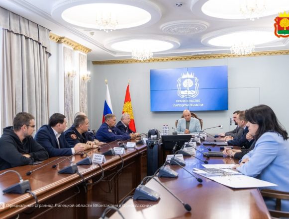 гордость липецкой земли Отбор пройден