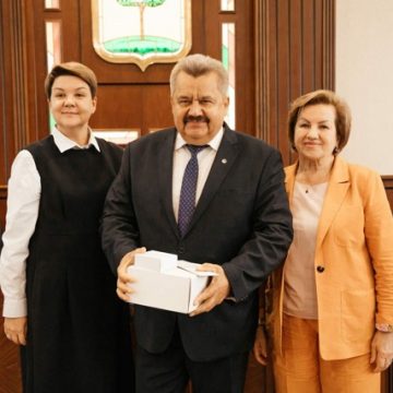 Почётный знак