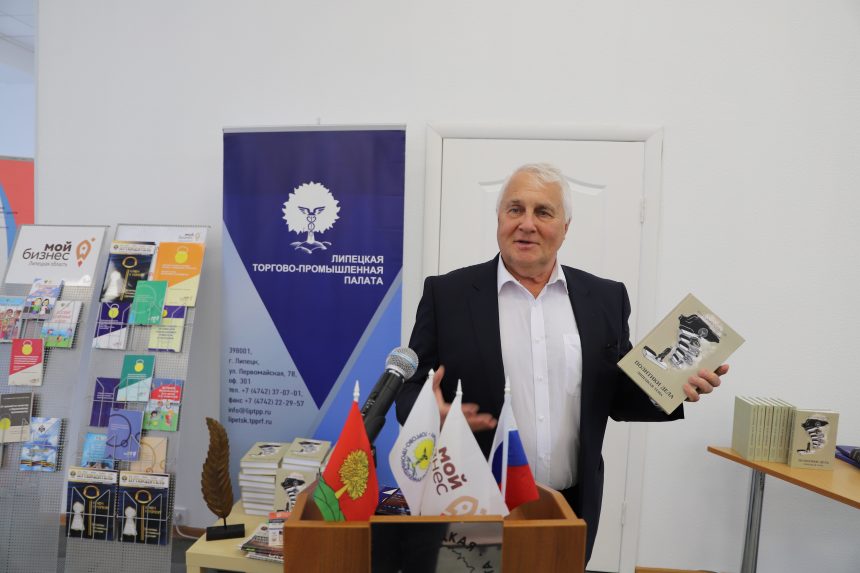 Так умирал флагман