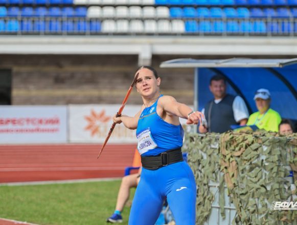 Международная бронза