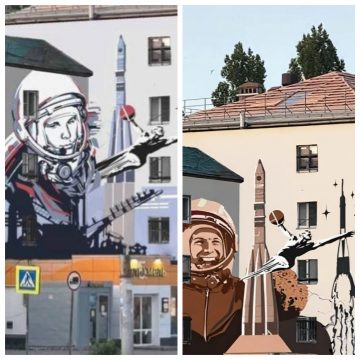 В Липецке выбирают, как нарисовать Гагарина
