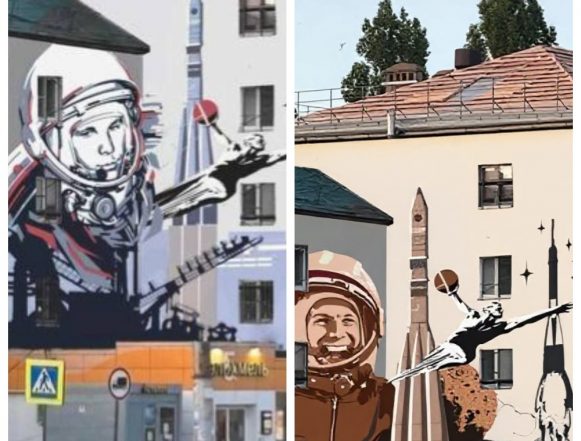 мурал гагарин эскизы В Липецке выбирают, как нарисовать Гагарина