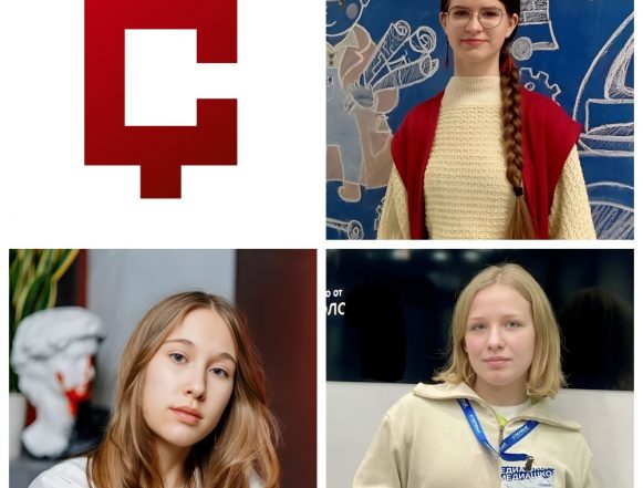 сенеж Ева Жиркова Полина Каверина Елизавета Русанова Две липецкие школьницы и студентка колледжа отправятся в «Сенеж»