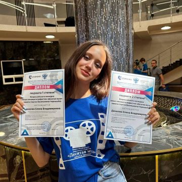 Липчанки стали одними из лучших в конкурсе «Десятая муза»