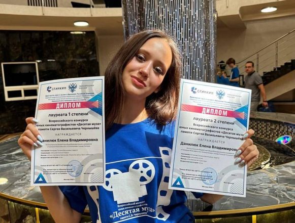 Липчанки стали одними из лучших в конкурсе «Десятая муза»