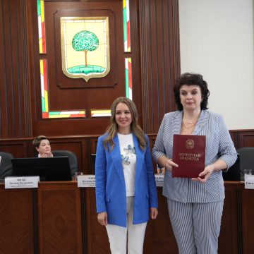 С юбилеем