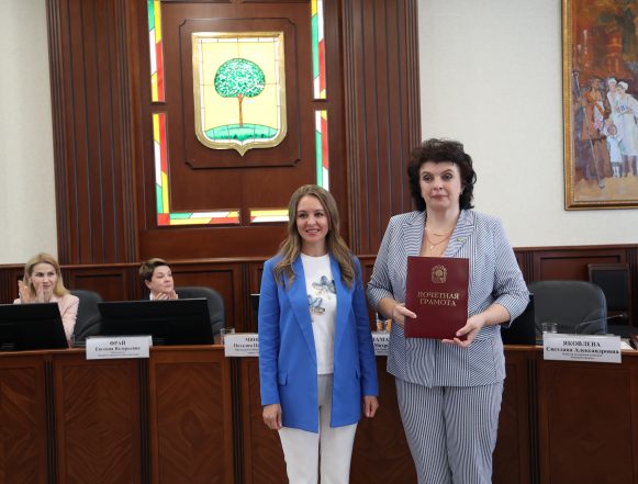 общественная палата С юбилеем