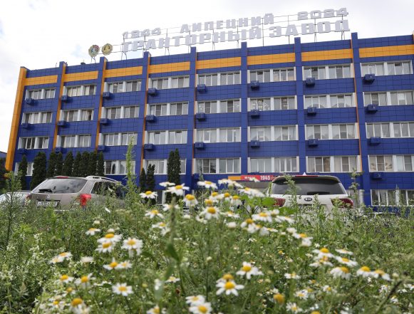 Из депрессивного в прогрессивный