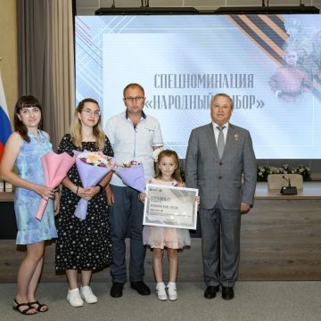 Дошколята из Липецка стали призёрами конкурса «Гордость семьи»