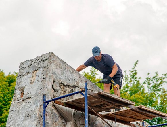 Память вечна