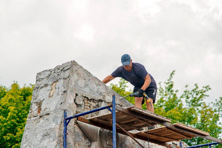 Память вечна