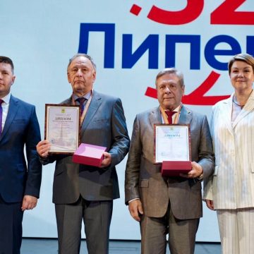 Почётный гражданин