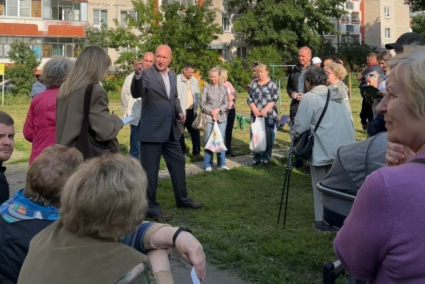 Встреча с жителями