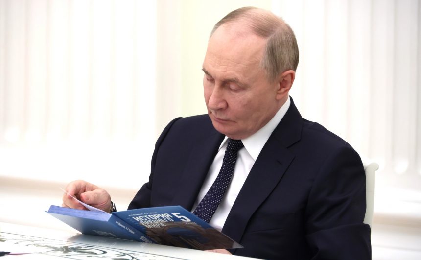 Без ложных посылов