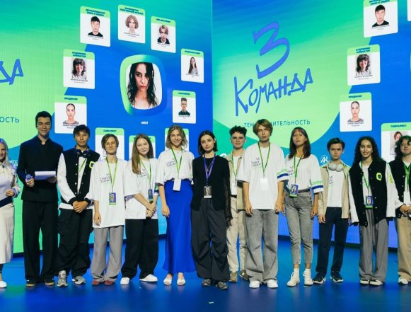 шки лучшие Четверо липчан попали в ТОП-100 лучших юных талантов России