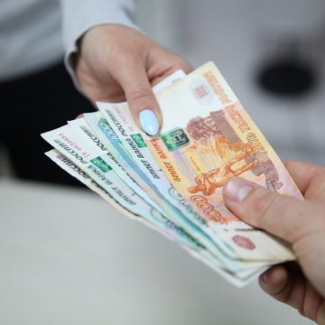Коммунальные услуги