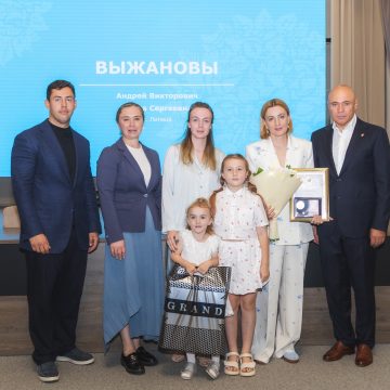 Медаль «За любовь и верность»