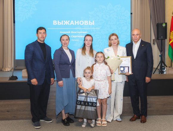 Выжанов фото Медаль «За любовь и верность»