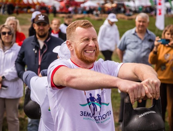 Земля спорта Земля спорта