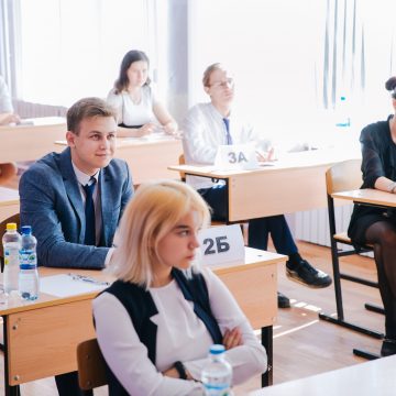 Второй шанс