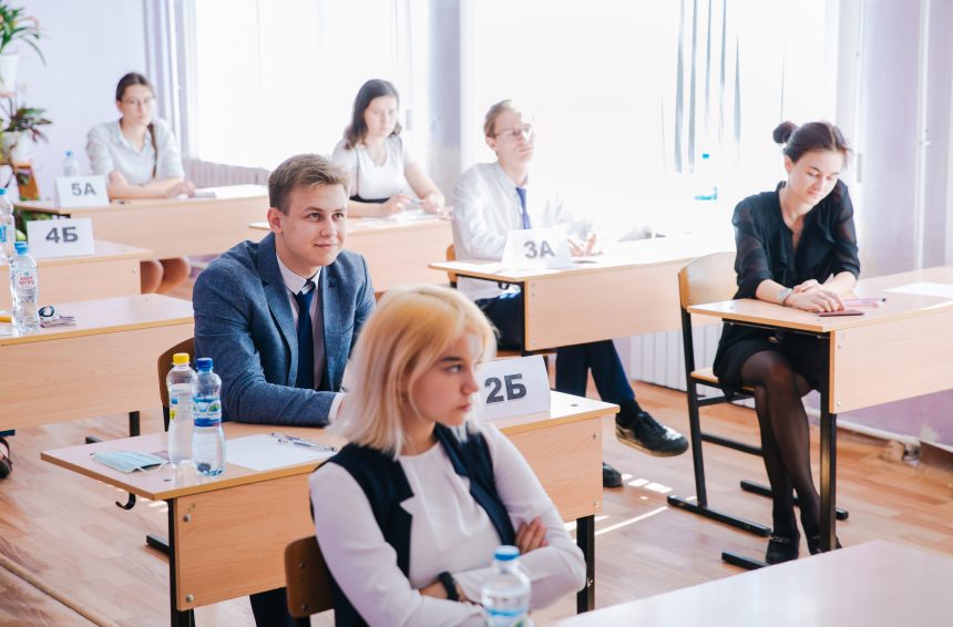 Второй шанс